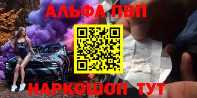 скорость mdpv Будённовск
