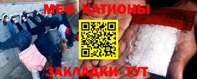 кокаин Бузулук