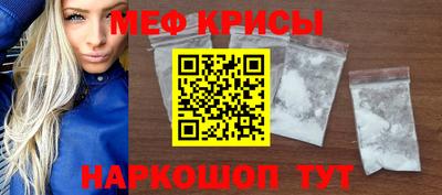 кокаин Бузулук