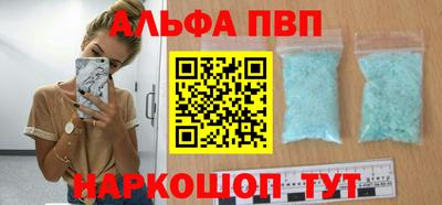 кокаин Бузулук