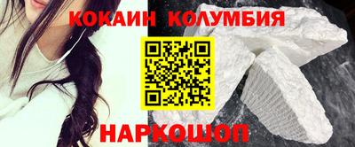 прущие крисы Бугуруслан