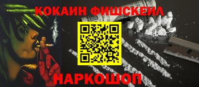 прущие крисы Бугуруслан