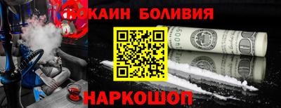 прущие крисы Бугуруслан
