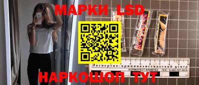 прущие крисы Бугуруслан