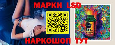 прущие крисы Бугуруслан