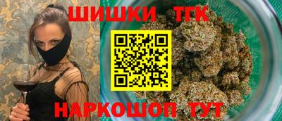 скорость mdpv Будённовск