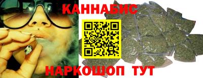 кокаин Бузулук