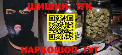 прущие крисы Бугуруслан