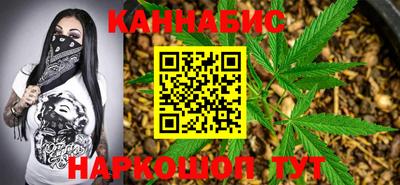 прущие крисы Бугуруслан