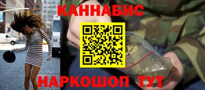 скорость mdpv Будённовск