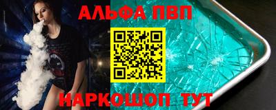 скорость mdpv Будённовск
