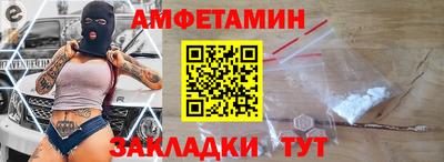кокаин Бузулук
