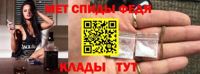 кокаин Бузулук