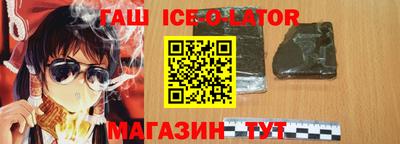 скорость mdpv Будённовск