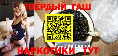 прущие крисы Бугуруслан