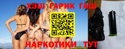 кокаин Бузулук