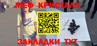скорость mdpv Будённовск