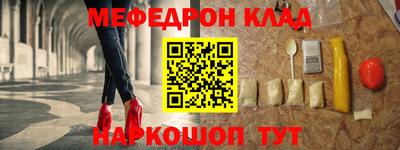прущие крисы Бугуруслан